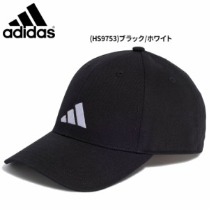 アディダス キャップ 帽子 メンズ レディース adidas ティロ リーグ キャップ ユニセックス サッカーキャップ フットサル スポーツキャッ