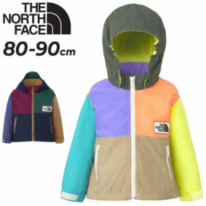 ノースフェイス ベビーウェア 80cm 90cm ウインドブレーカー THE NORTH FACE グランドコンパクトジャケット 防風 はっ水 ベビー服 子供服