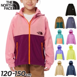 ノースフェイス キッズ ウィンドブレーカー 130-150cm 子供服 THE NORTH FACE コンパクトジャケット 定番 アウトドアウェア アウター は