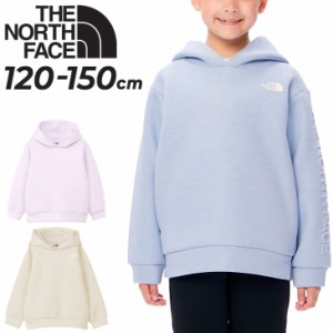 ノースフェイス キッズ パーカー スウェット THE NORTH FACE 120cm 130cm 140cm 150cm プルオーバー 長袖 厚手 パーカ 保温性 軽量 男の