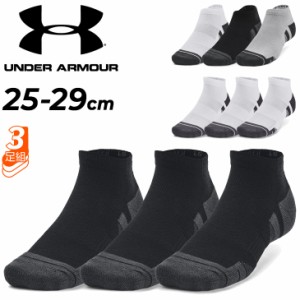 アンダーアーマー メンズ 靴下 3足組 ソックス UNDER ARMOUR UAパフォーマンステック ローカットソックス 3足セット 速乾 防臭加工 足首