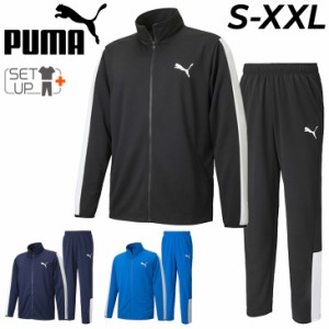 プーマ ジャージ メンズ 上下 PUMA ESS トレーニング ジャケット ロングパンツ セットアップ スポーツウェア 上下組 ジャージー トラック