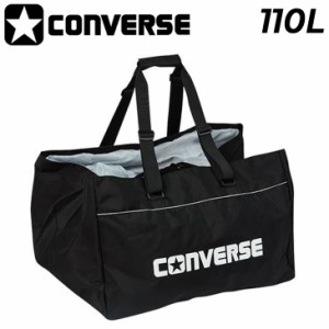 コンバース トートバッグ 約110L カバン converse オオガタマルチバッグ 超大容量 ユニセックス バスケットボール スポーツバッグ 肩掛け