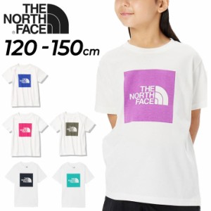 ノースフェイス キッズ 半袖 シャツ 120-150cm 子供服 THE NORTH FACE カラードスクエアロゴティー 子ども ロゴ プリントT UVカット 速乾