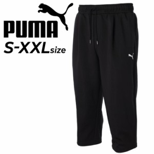 プーマ 7分丈パンツ メンズ PUMA PCPC KNIT 3/4 パンツ トレーニング スポーツウェア ストレッチ性 スウェット スウェジャー 男性 ボトム