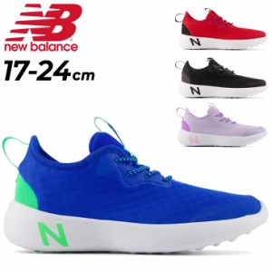 ニューバランス キッズ スニーカー 17-24cm 子供靴 NewBalance リカバリー RCVRY v2 スリッポン ジュニア 洗濯機で丸洗いできる 子供靴 