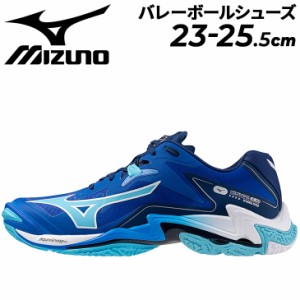 ミズノ バレーボールシューズ 2E相当 レディース ユニセックス mizuno ウエーブライトニング Z8 スピードモデル ローカット 反発性 バレ