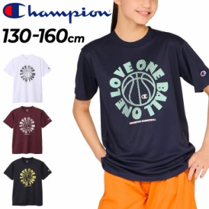 チャンピオン 半袖 Tシャツ キッズ 130-160cm Champion E-MOTION プリントT 子供服 ジュニアウエア バスケットボール ミニバス 吸汗速乾 