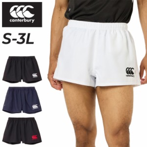 カンタベリー ハーフパンツ ラグビーパンツ RUGBY SHORTS 3L