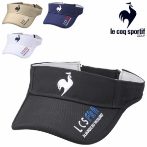 ルコック ゴルフキャップ バイザー メンズ le coq sportif GOLF イヤーカーブサンバイザー 帽子 アクセサリー UVカット UPF50 ぼうし 男