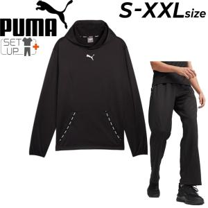 PUMA ベロア セットアップ ネイビー Sサイズ プーマ スウェット puma