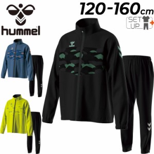 hummel ウインド ブレーカーの通販｜au PAY マーケット