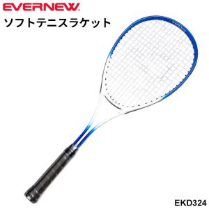 軟式 テニス ラケット 中古の通販｜au PAY マーケット