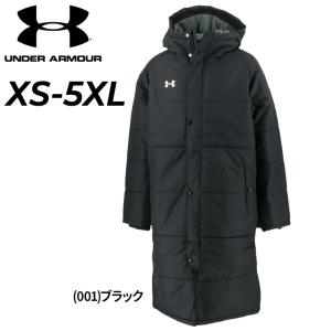 アンダーアーマー ブラック ベンチコート レディース BOYS INSULATED LONG COAT(中綿) (1305902)アンダーアーマー