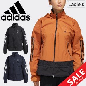 Adidas ウインドブレーカー レディースの通販 Au Pay マーケット