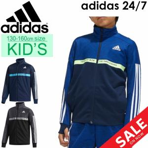 adidas youth clothing sale
