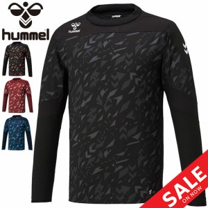 ピステシャツ 長袖 ウィンドブレーカー メンズ スリムフィット/ヒュンメル hummel ウーヴントレーニングトップ/スポーツウェア サッカー 