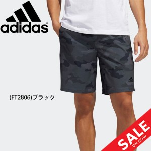 ハーフパンツ メンズ ショーツ アディダス Adidas スポーツウェア 迷彩 カモフラ カモ柄 トレーニング ジム 部活 男性 黒 ブラック 短パの通販はau Pay マーケット Apworld 商品ロットナンバー