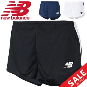 ランニングパンツ ショートパンツ メンズ ニューバランス newbalance レーシングショートパンツ/スポーツウェア 陸上競技 男性 マラソン 