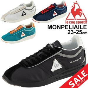 ルコック スニーカー おしゃれの通販 Au Pay マーケット