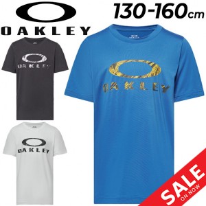 キッズ 半袖 Tシャツ 130-160cm 子供服 オークリー OAKLEY ENHANCE/スポーツウェア トレーニング 吸汗速乾 クルーネック 丸首 子ども 男