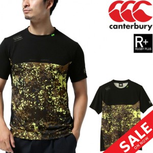 半袖 Tシャツ メンズ カンタベリー canterbury RUGBY+ パフォーマンスティ/ラグビー スポーツウェア 高機能 抗菌防臭 トレーニング 男性 