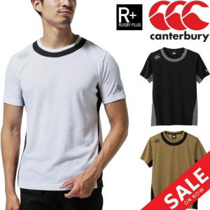 半袖 Tシャツ メンズ カンタベリー canterbury RUGBY+ パフォーマンスティ/ラグビー スポーツウェア 高機能 抗菌防臭 トレーニング 男性 