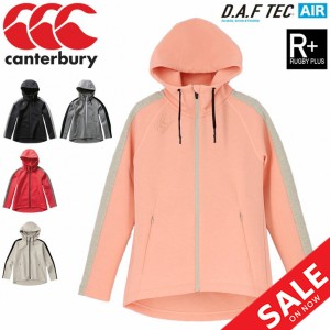 スウェット フルジップパーカー レディース アウター/カンタベリー canterbury　RUGBY+(ラグビープラス) ダフテックエアージャケット/ラ