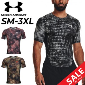 半袖 コンプレッションシャツ メンズ アンダーアーマー UNDER ARMOUR UAヒートギアアーマー/スポーツウェア インナー ランニング トレー