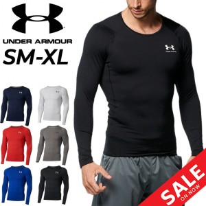 コンプレッション インナーシャツ 長袖 メンズ/アンダーアーマー UNDER ARMOUR クルーネック 丸首 トップス トレーニング スポーツウェア