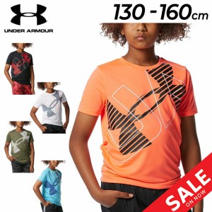 アンダーアーマー キッズ 半袖Tシャツ UNDERARMOUR UA テック 130-160cm 子供服 ジュニア 男の子 子ども こども トレーニング スポーツウ