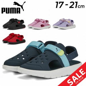 プーマ キッズ スポーツサンダル 17-21cm ジュニア 子供靴 ジュニアスニーカー キッズスニーカー/PUMA エボルブ サンダル AC PS/子ども 