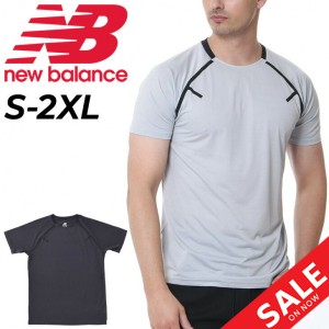 ニューバランス 半袖 Tシャツ メンズ NEWBALANCE Tenacity トレーニング スポーツウェア ジム ランニング ジョギング ドライ 男性 運動 