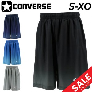 ハーフパンツ メンズ コンバース CONVERSE プラクティスパンツ（ポケット付き）バスケットボール スポーツウェア ショートパンツ 吸汗速