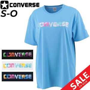 Tシャツ 半袖 レディース コンバース CONVERSE バスケットボール プリントT スポーツウェア 吸汗速乾 女性 女子 学生 バスケシャツ 練習 