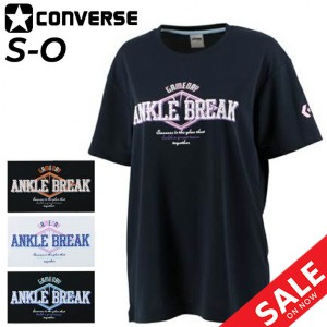 Tシャツ 半袖 レディース コンバース CONVERSE バスケットボール プリントT スポーツウェア 吸汗速乾 女性 女子 学生 バスケ 練習着 部活