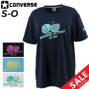 Tシャツ 半袖 レディース コンバース CONVERSE バスケットボール プリントT スポーツウェア 吸汗速乾 女性 女子 学生 バスケ 練習着 部活