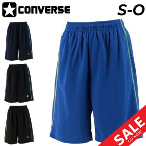 ハーフパンツ レディース コンバース CONVERSE プラクティスパンツ バスケットボール スポーツウェア 吸汗速乾 バスパン ボトムス 女性 