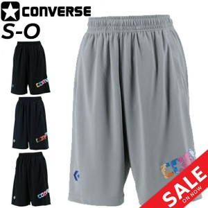 ハーフパンツ レディース コンバース CONVERSE プラクティスパンツ バスケットボール スポーツウェア 吸汗速乾 バスパン ボトムス 女性 