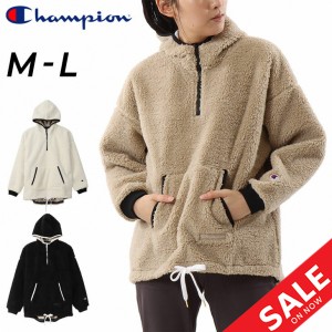 ボアジャケット レディース アウター/チャンピオン Champion ハーフジップフーデッドジャケット/プルオーバー パーカ 保温 防風 スポーツ