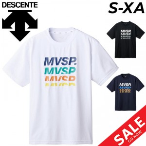 デサント 半袖 Tシャツ メンズ DESCENTE トレーニング スポーツウェア ムーブスポーツ 接触涼感 UVカット 吸汗速乾 ランニング ジム 運動