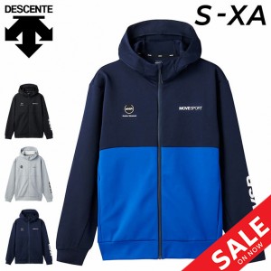 デサント ジャケット スウェット メンズ パーカー DESCENTE フルジップ フーディートレーニング スポーツウェア ムーブスポーツ 吸汗 ス