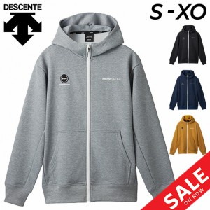 デサント パーカー スウェット メンズ DESCENTE MOVESPORT フルジップ フーディー パーカ 裏毛 スエット ジャケット メンズウェア ストレ