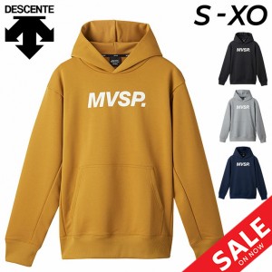 デサント パーカー スウェット メンズ DESCENTE MOVESPORT プルオーバー フーディー パーカ 裏毛 スエット メンズウェア ストレッチ 吸汗