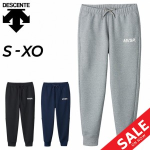 デサント スウェットパンツ メンズ DESCENTE MOVESPORT テーパード ジョガーパンツ 裏毛 スエット ロングパンツ メンズウェア ストレッチ