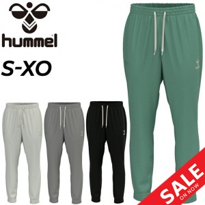 スウェットパンツ メンズ ヒュンメル hummel HMP ロングパンツ/トレーニング スポーツウェア ボトムス サッカー フットサル ジム 男性 長