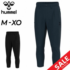 トレーニング ロングパンツ メンズ ヒュンメル hummel HMP クロステーパードパンツ/スポーツウェア ボトムス サッカー ハンドボール ジム