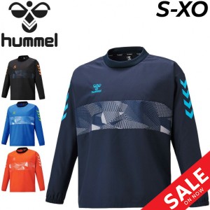 ピステシャツ 長袖 メンズ/ヒュンメル hummel 撥水 防風 裏地なし/サッカー　フットサル トレーニング 男性 ウインドブレイカー トップス