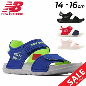 ニューバランス スポーツサンダル キッズ ジュニア/NewBalance 14-16cm 子供 子ども靴 キッズスニーカー ストラップサンダル 男の子 女の