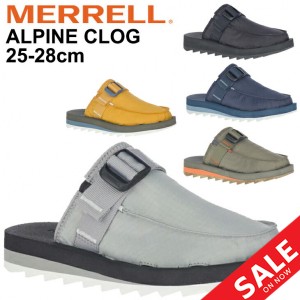 クロッグサンダル メンズ シューズ/メレル MERRELL アルパイン クロッグ/アウトドア  男性 靴 ALPINE CLOG くつ/ MERREL-J200【Mcp21】